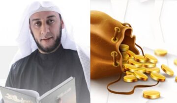 4 Amalan Syekh Ali Jaber untuk Mendatangkan Rezeki